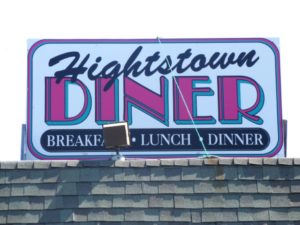 Hightstown Diner